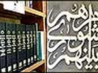 بیش از 60 سال است طرح جامع شهری منسوخ شده است