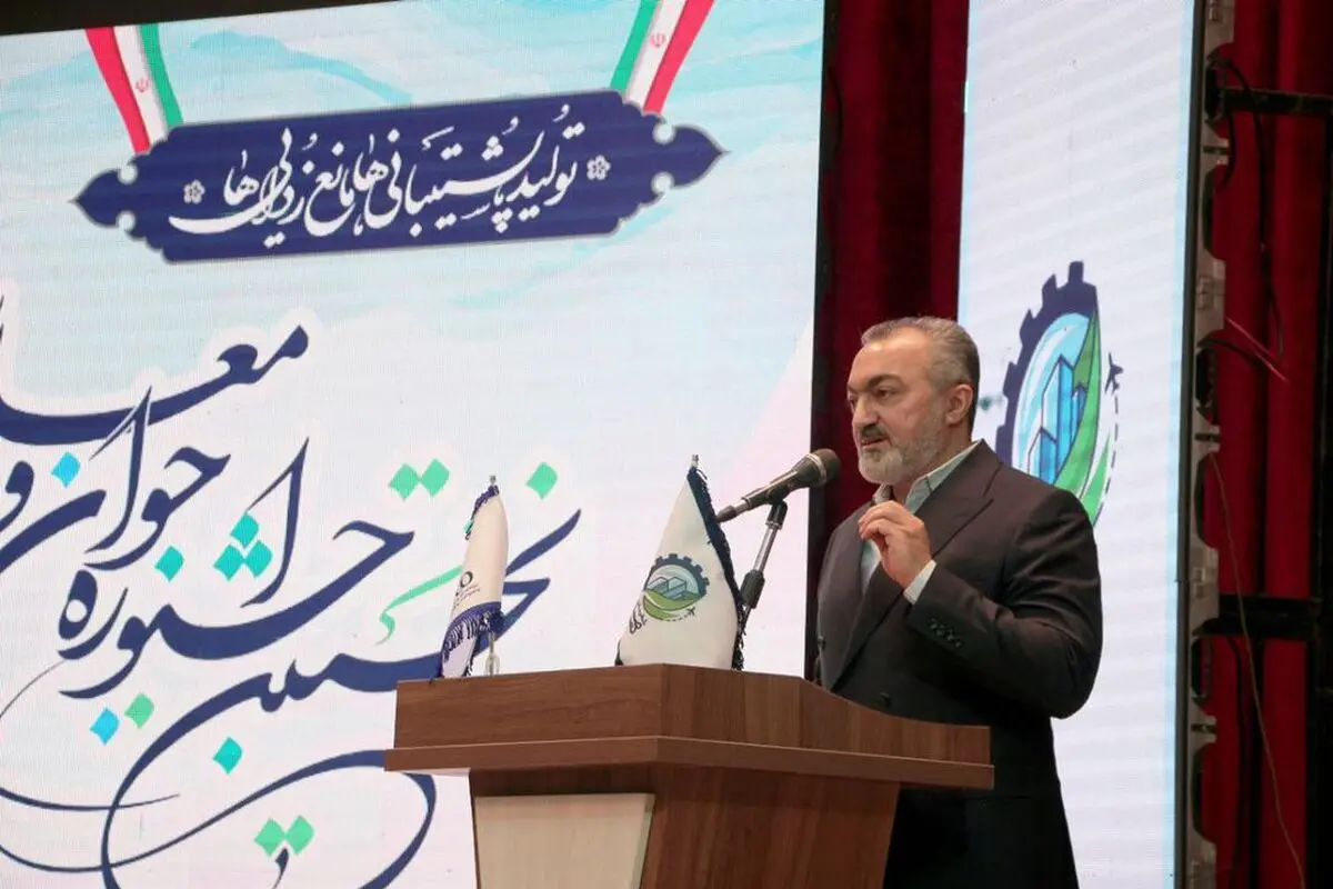 صفادشت، شهرِ سالم به همت هلدینگ رایزکو