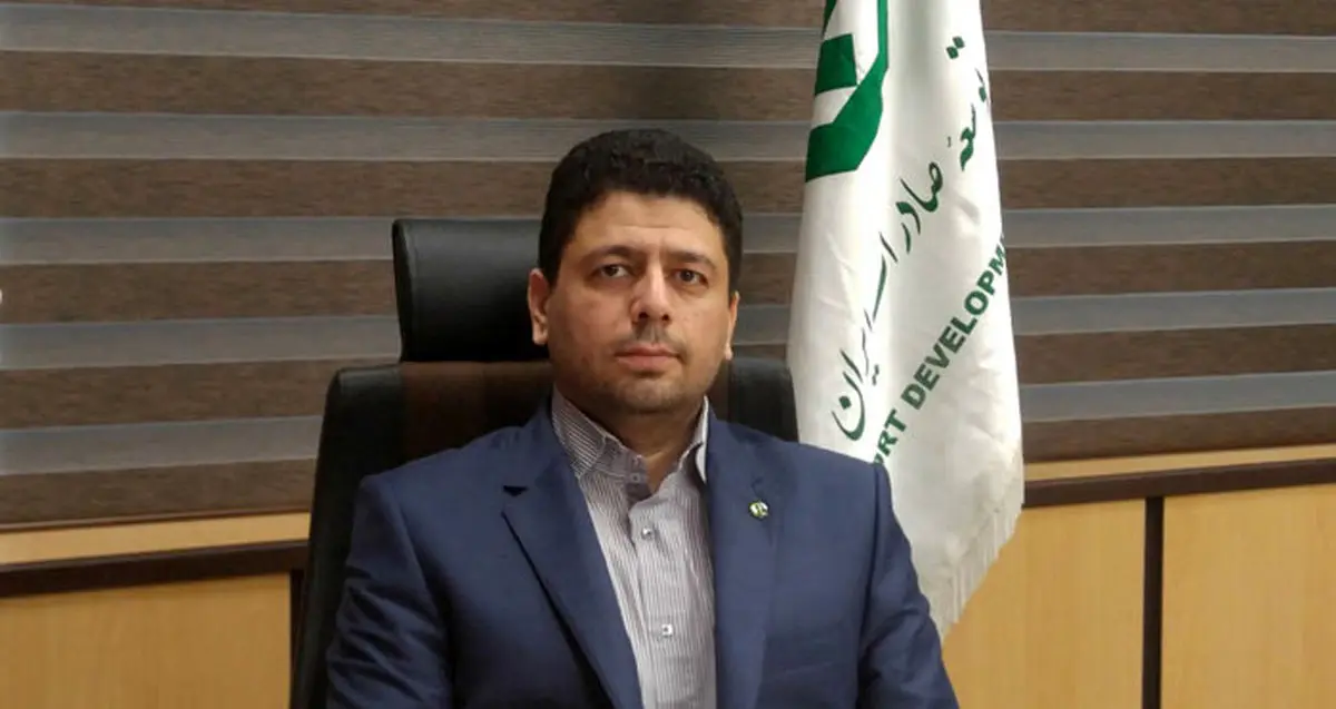 تبیین سیاست‌های اعتباری بانک توسعه صادرات ایران و تأکید بر حمایت از صنایع صادراتی استان خراسان رضوی