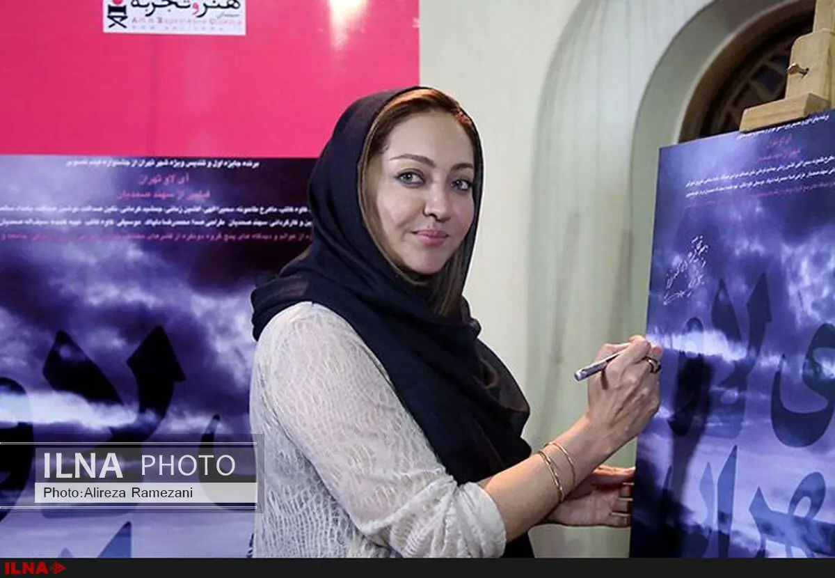 نیکی کریمی در اکران افتتاحیه فیلم «آی‌لاو تهران» 