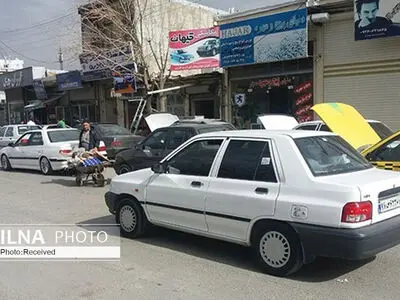 بررسی ساماندهی مشاغل مزاحم منطقه 3 شهرداری قزوین