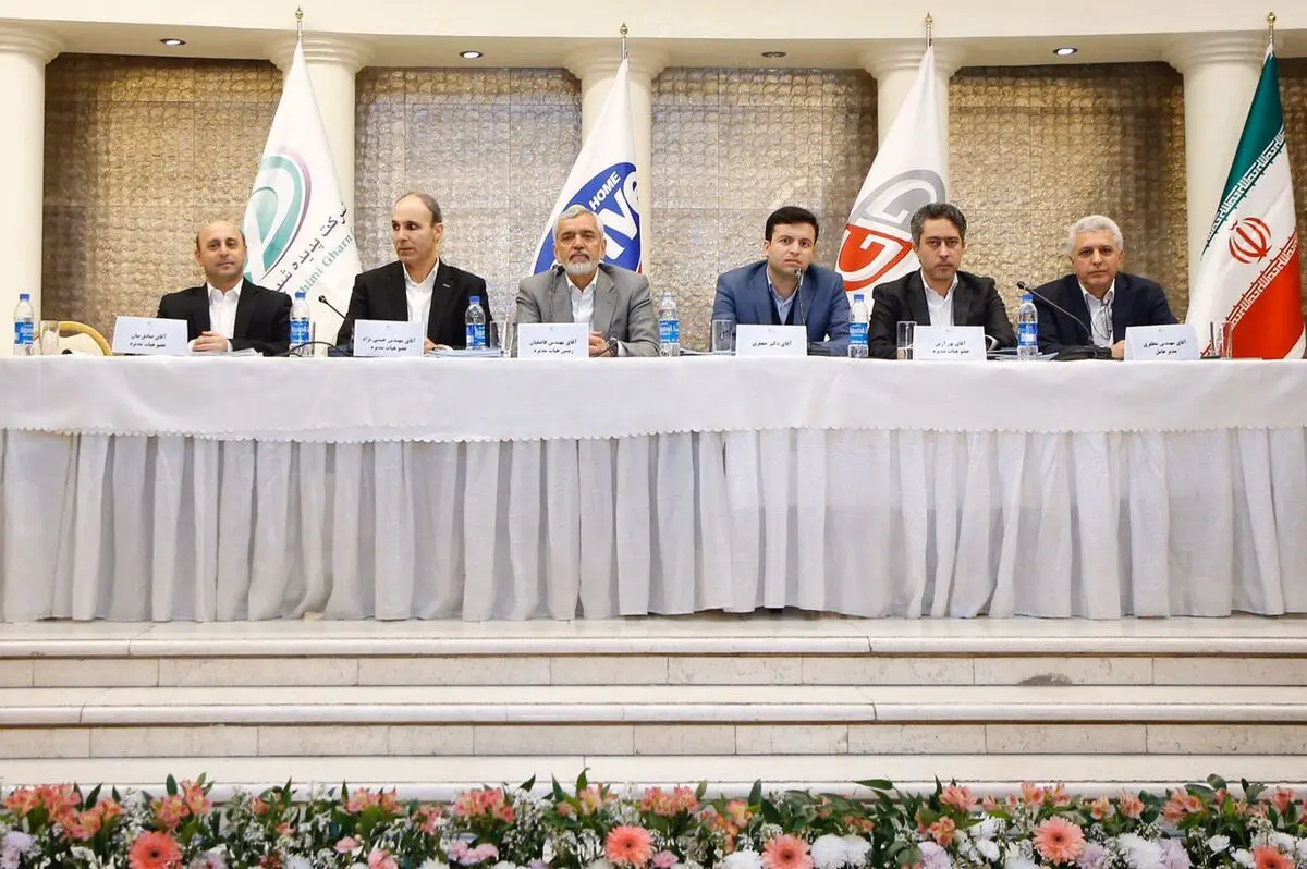 معامله " قرن " فردا در بورس تهران انجام می شود