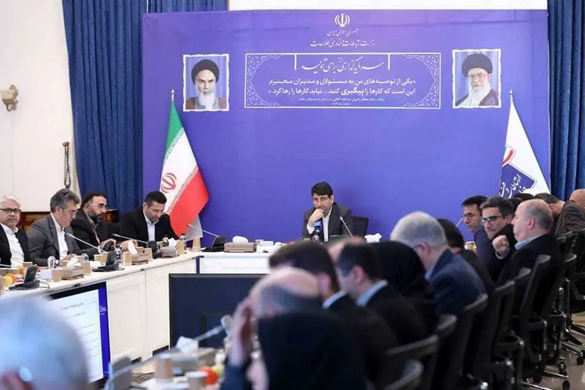 آغاز فرایند بهرهمندی کسبوکارهای حوزه اقتصاد دیجیتال از تسهیلات اضطراری