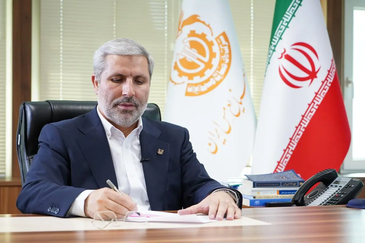 پیام تبریک مدیرعامل شرکت ملی صنایع مس ایران به مناسبت روز جهانی ارتباطات