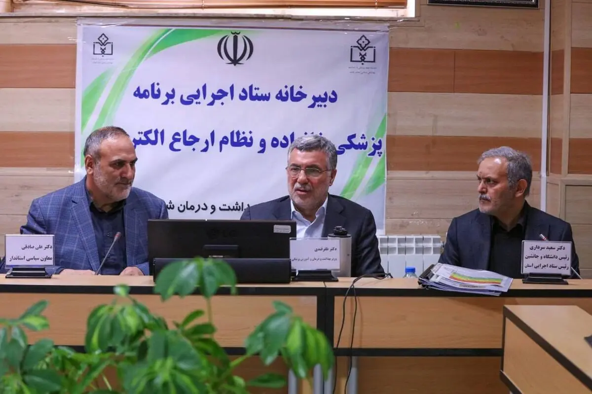 با کمبود دارو و تجهیزات پزشکی مواجه نیستیم