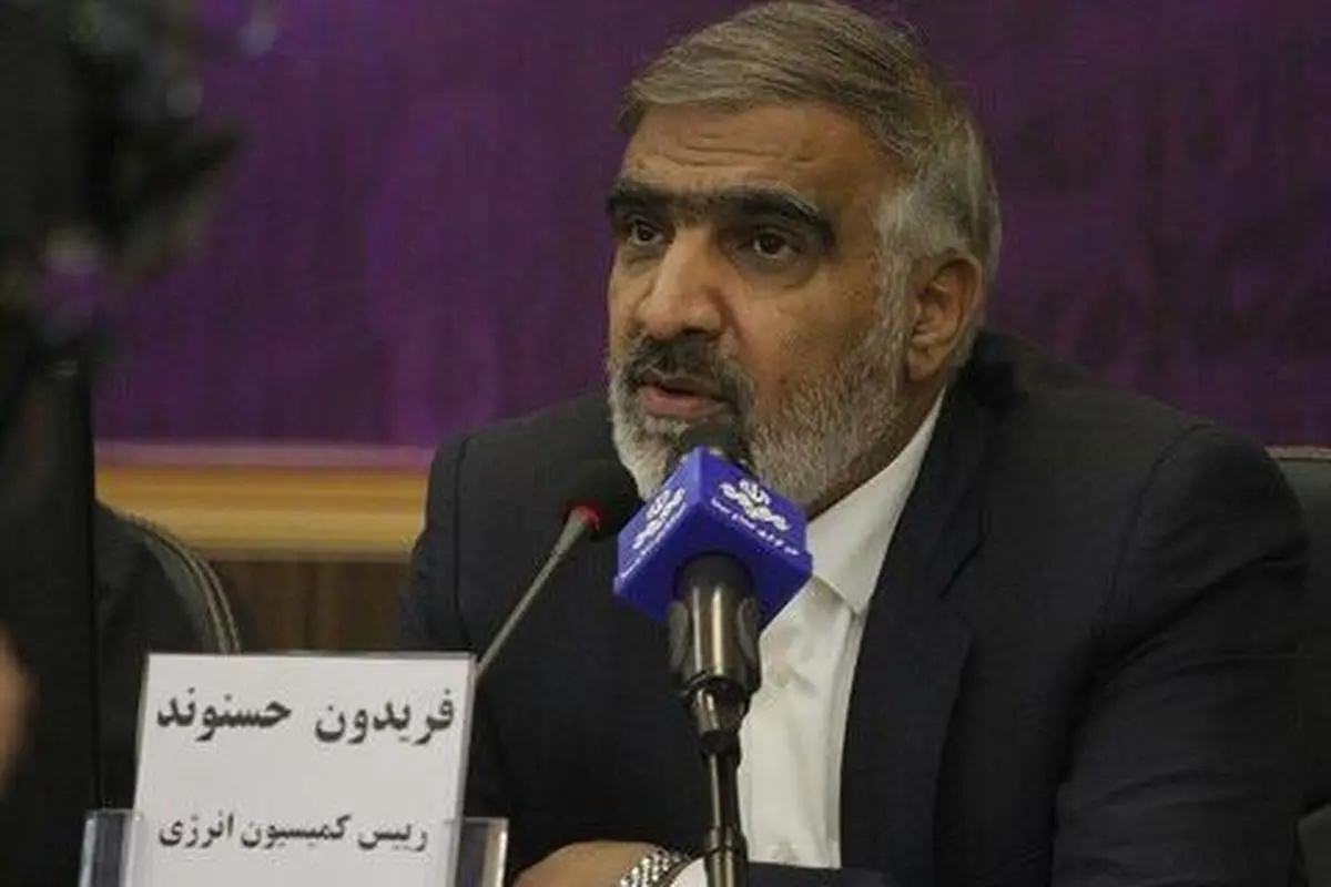 انتخاب اعضای هیات رییسه کمیسیون انرژی مجلس/ حسنوند رئیس ماند