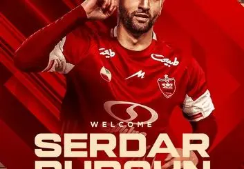 رسمی: سردار دورسون به پرسپولیس پیوست