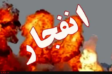 انفجار در یک کارگاه در قطب صنعتی فرخ‌شهر دو مصدوم بر جای گذاشت