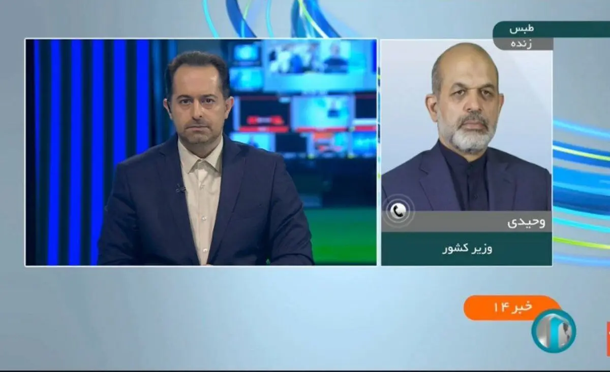 مسافران و مصدومان از محل حادثه قطار مسافری مشهد-یزد انتقال یافته‌اند/ ارائه آمار قطعی بعد از گزارش رسمی پزشکی قانونی