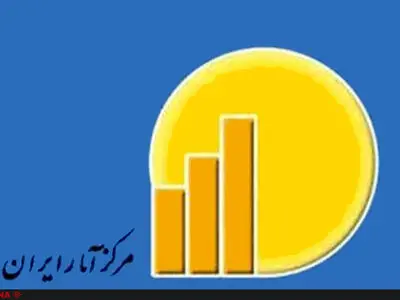 تورم بهمن به ۲۳.۵ درصد افزایش یافت/ تورم نقطه به نقطه ۴۲.۳ درصد