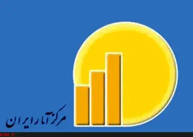 جزئیات اجرای سرشماری؛ از پیامک ۲۵ مهر تا عملیات میدانی آبان‌ماه