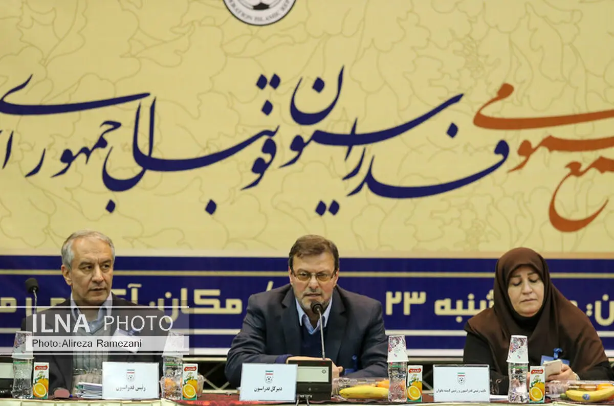 برگزاری انتخابات طبق مصوبه مجمع فدراسیون فوتبال 
