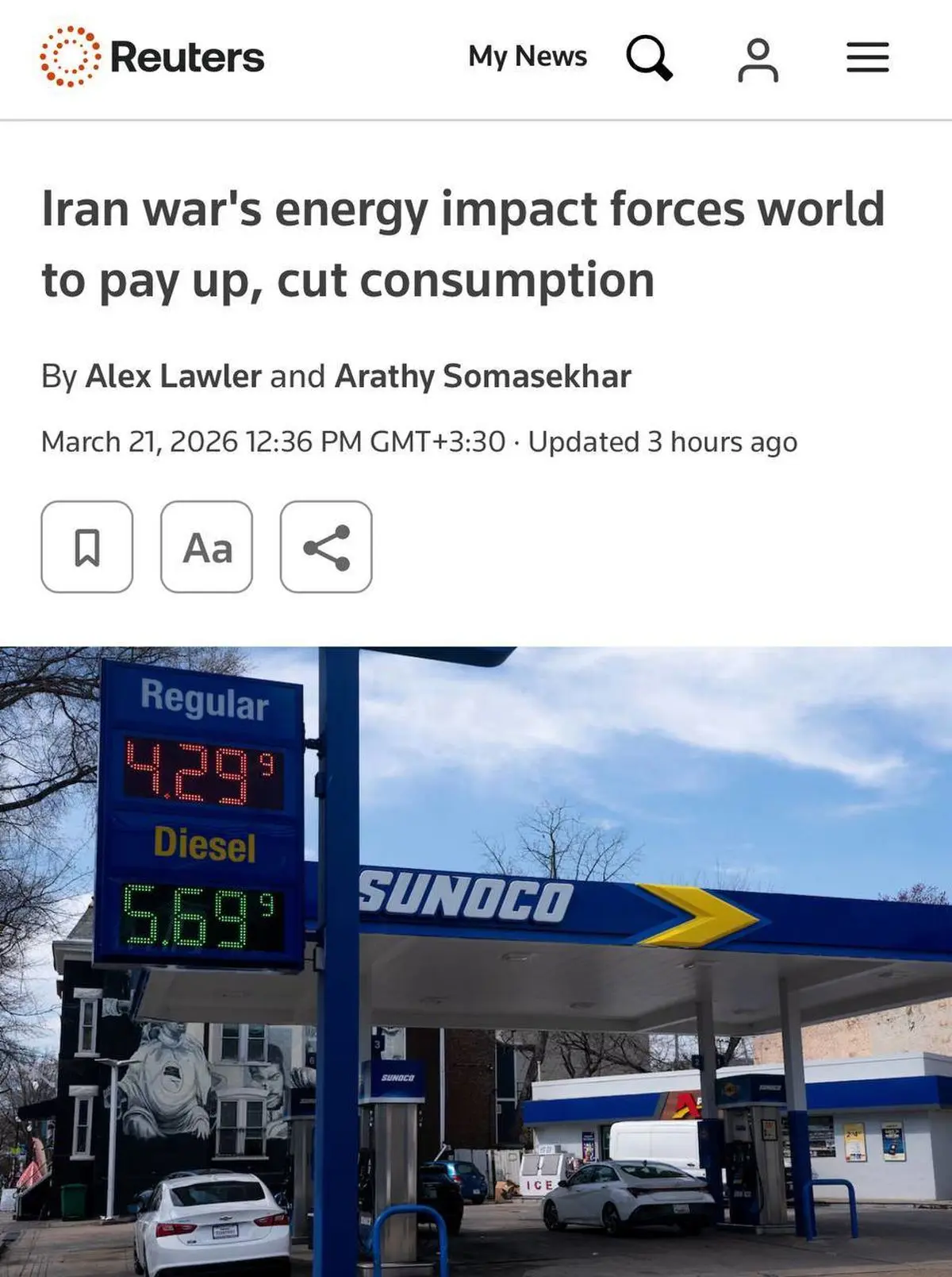 بدترین بحران انرژی تاریخ/ جهان روزبروز بیشتر در باتلاق ترامپ-نتانیاهو فرو می‌رود