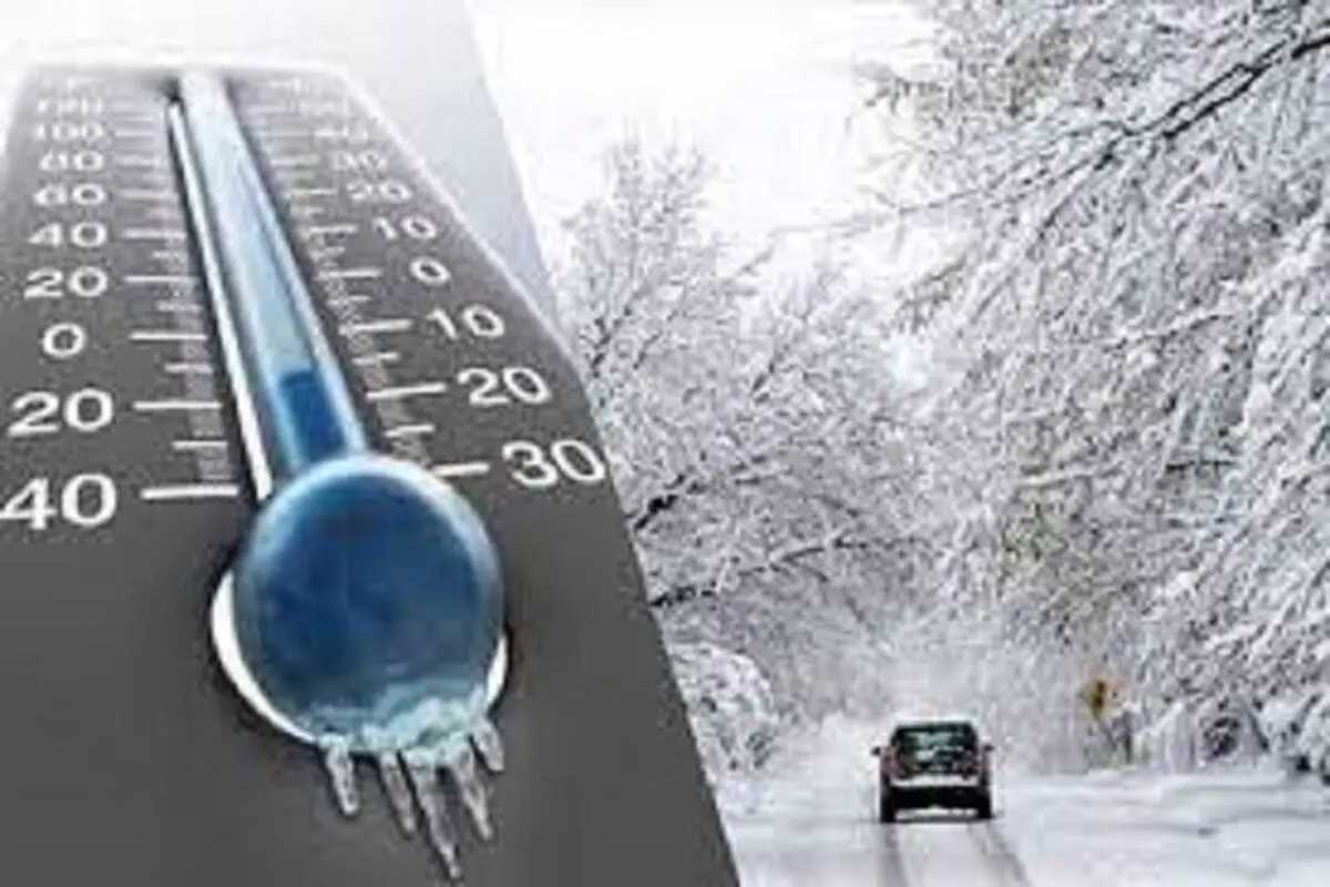 کاهش دمای 6 تا 8 درجه سانتیگرادی در استان مرکزی