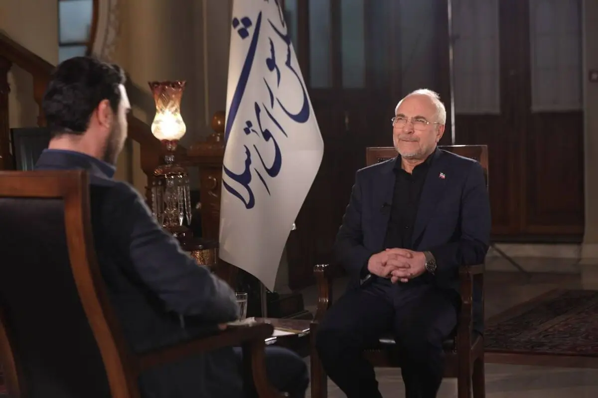 قالیباف در تلویزیون از شهید رئیسی می‌گوید