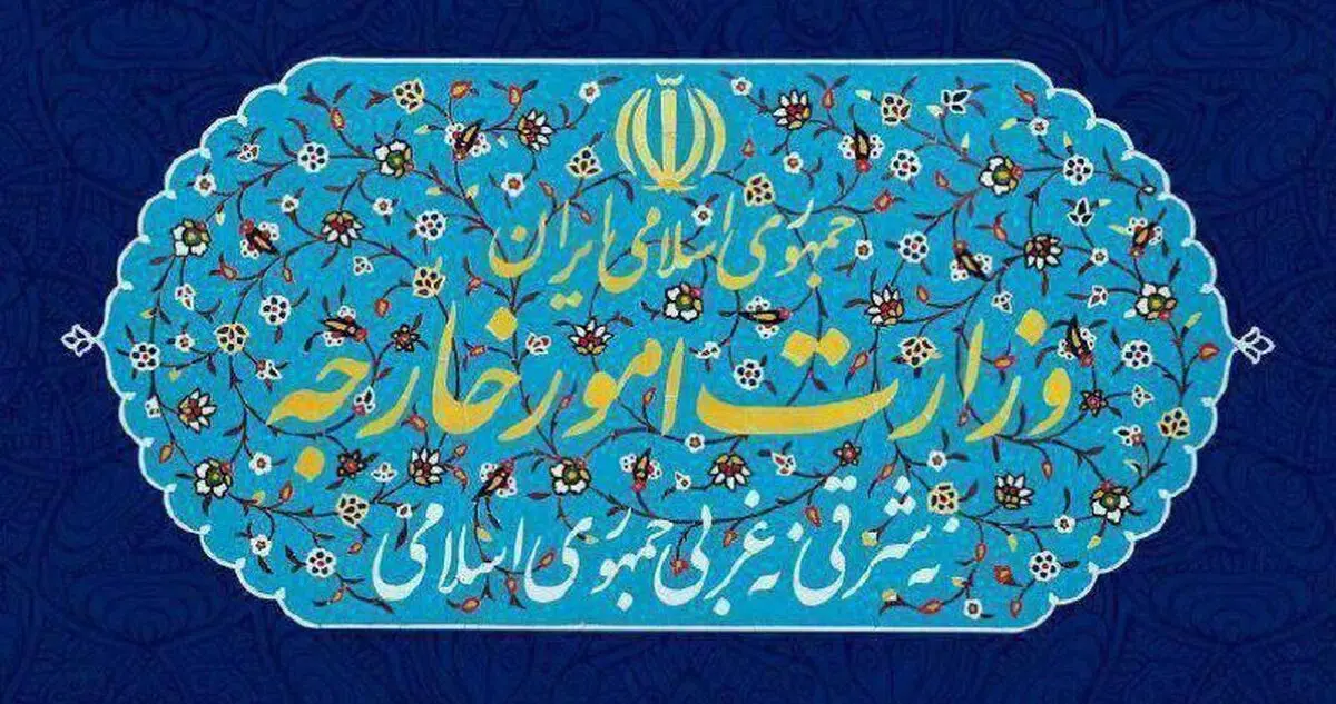 سفرای دو کشور ایران و پاکستان ۶ بهمن به محل کار خود بازمی‌گردند/ سفر امیرعبدالهیان به اسلام‌آباد
