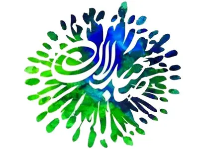 تئاتر صاحبدلان امروز از ایلام آغاز می‌شود/ نمایش شبیه سردار و دمام‌نوازی در محوطه تئاتر شهر تهران