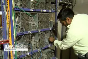 افزاش پاداش معرفی مراکز غیرمجاز استخراج رمزارز به ۳۰۰ میلیون تومان