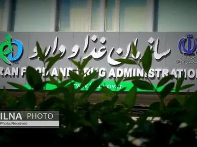 توزیع گسترده واکسن پنج‌گانه در کشور، بزودی