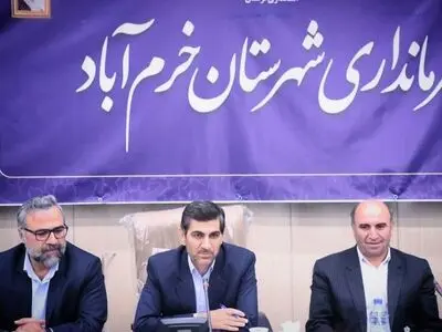 استفاده از همه ظرفیت‌های جامعه از اولویت‌های دولت چهاردهم است