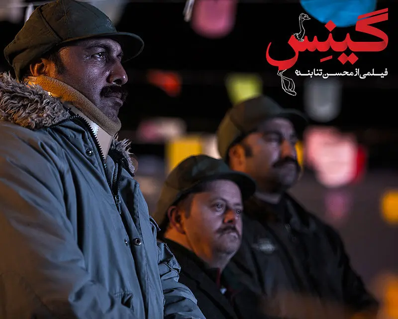 گالری