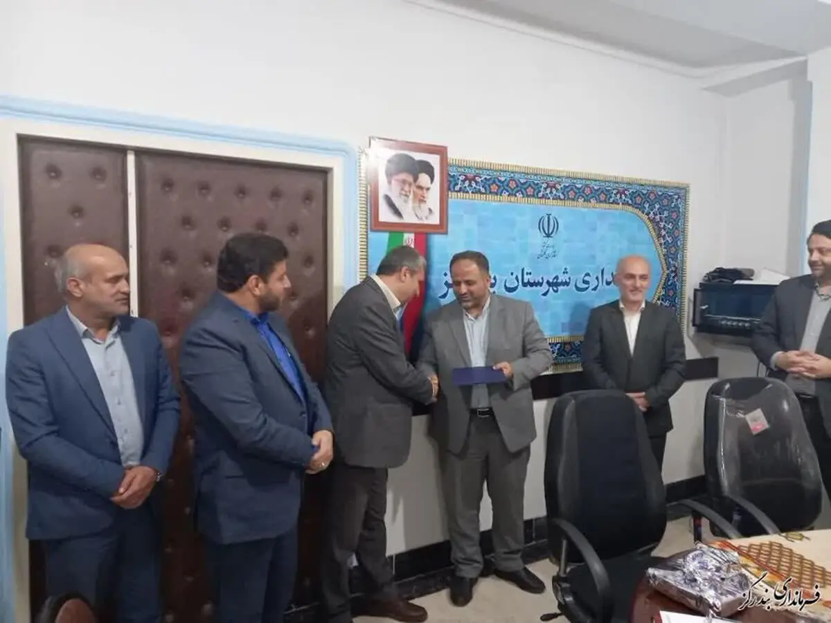 معاون برنامه ریزی و عمرانی فرمانداری بندرگز معرفی شد