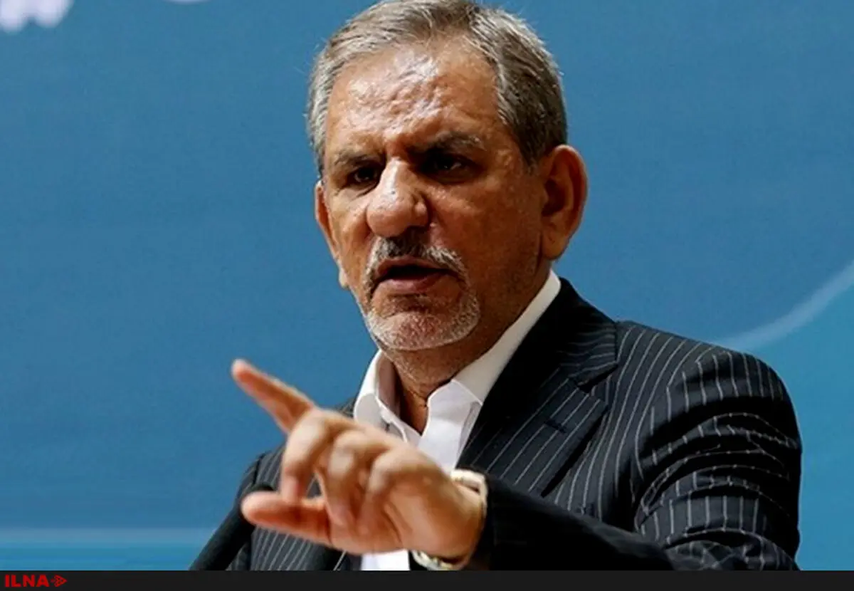 واکنش جهانگیری به تصمیم ترامپ درباره بیت‌المقدس؛ با شکستی مفتضحانه روبرو خواهند شد