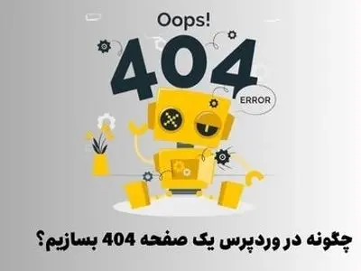 asdasd