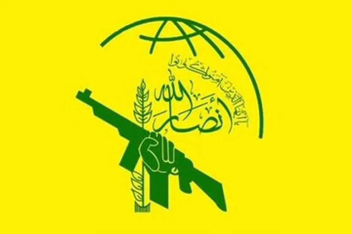 دومین عملیات نظامی انصارالله یمن علیه رژیم صهیونیستی