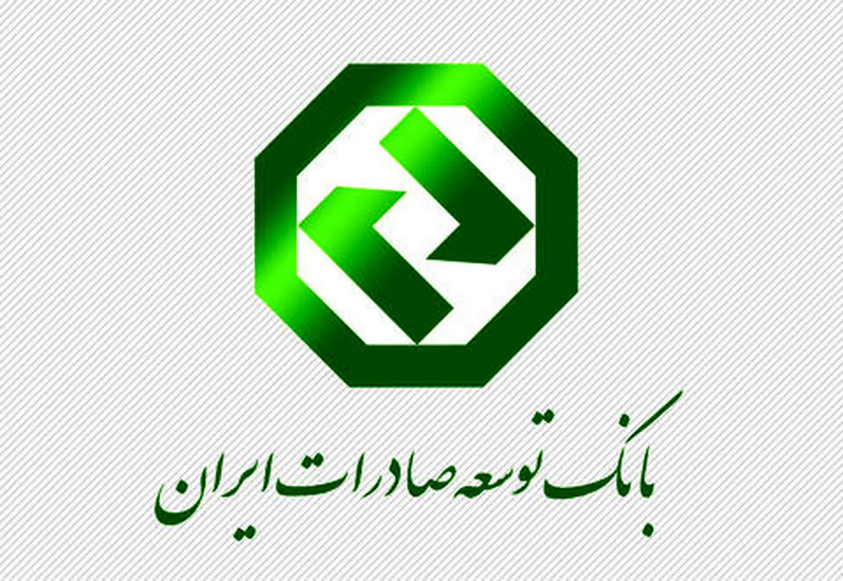 رشد ۸۵ درصدی صدور اعتبار اسنادی صادراتی و بروات