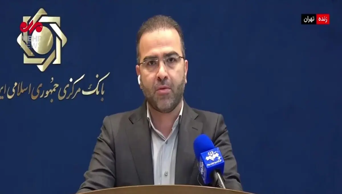 جزئیات مبلغ جدید وام ودیعه مسکن در شهرهای مختلف کشور مشخص شد + فیلم
