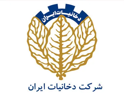 وقتی زحمات شرکت دخانیات دود هوا می‌شود