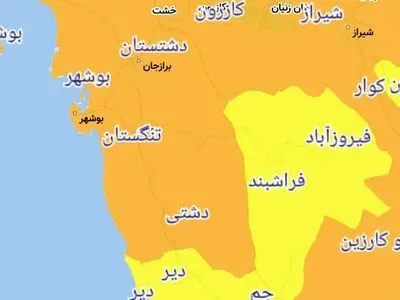 عسلویه و کنگان قرمز شدند