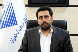 ارسال پیامک آنی تخلف سرعت غیرمجاز