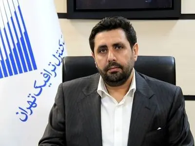 ارسال پیامک آنی تخلف سرعت غیرمجاز
