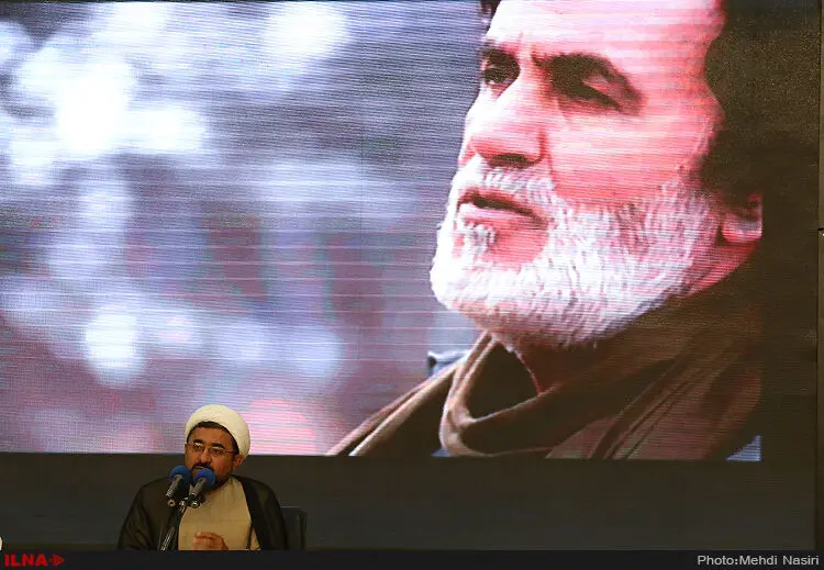 گالری