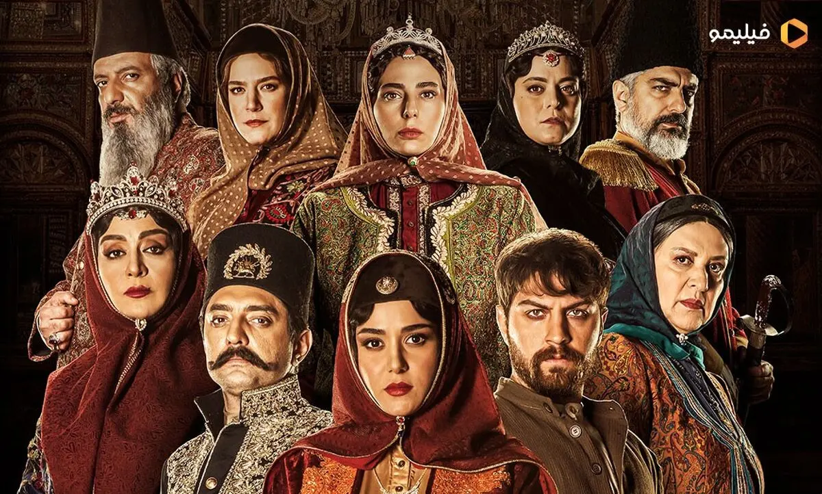 زمان دقیق شروع پخش سریال جیران