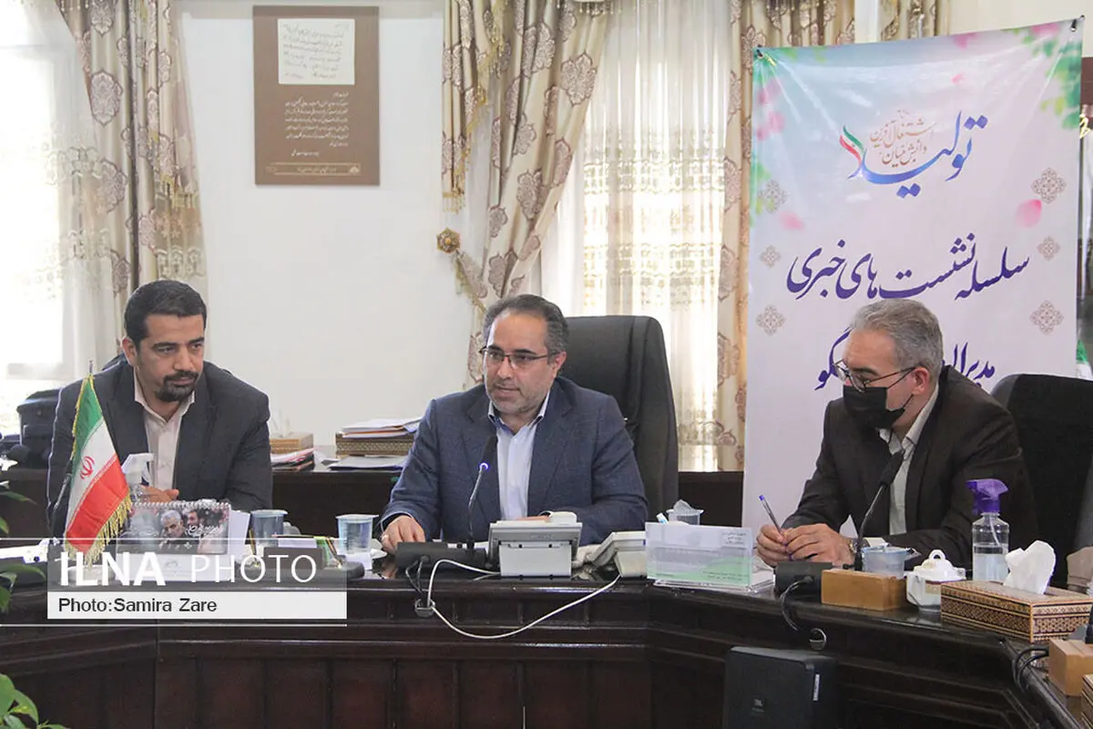اتاق تهاتر سرمایه گذارى در فارس راه اندازى مى شود