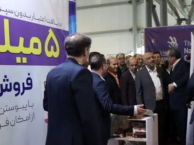 بازدید وزیر تعاون، کار و رفاه اجتماعی از غرفه بانک رفاه کارگران در بخش نمایشگاهی مسابقات ملی مهارت