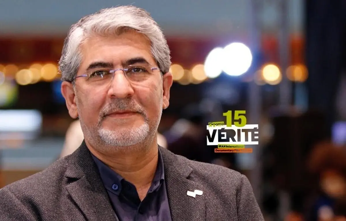 Tehran to host “Cinema Verite” presided by Hamidi-Moqadam