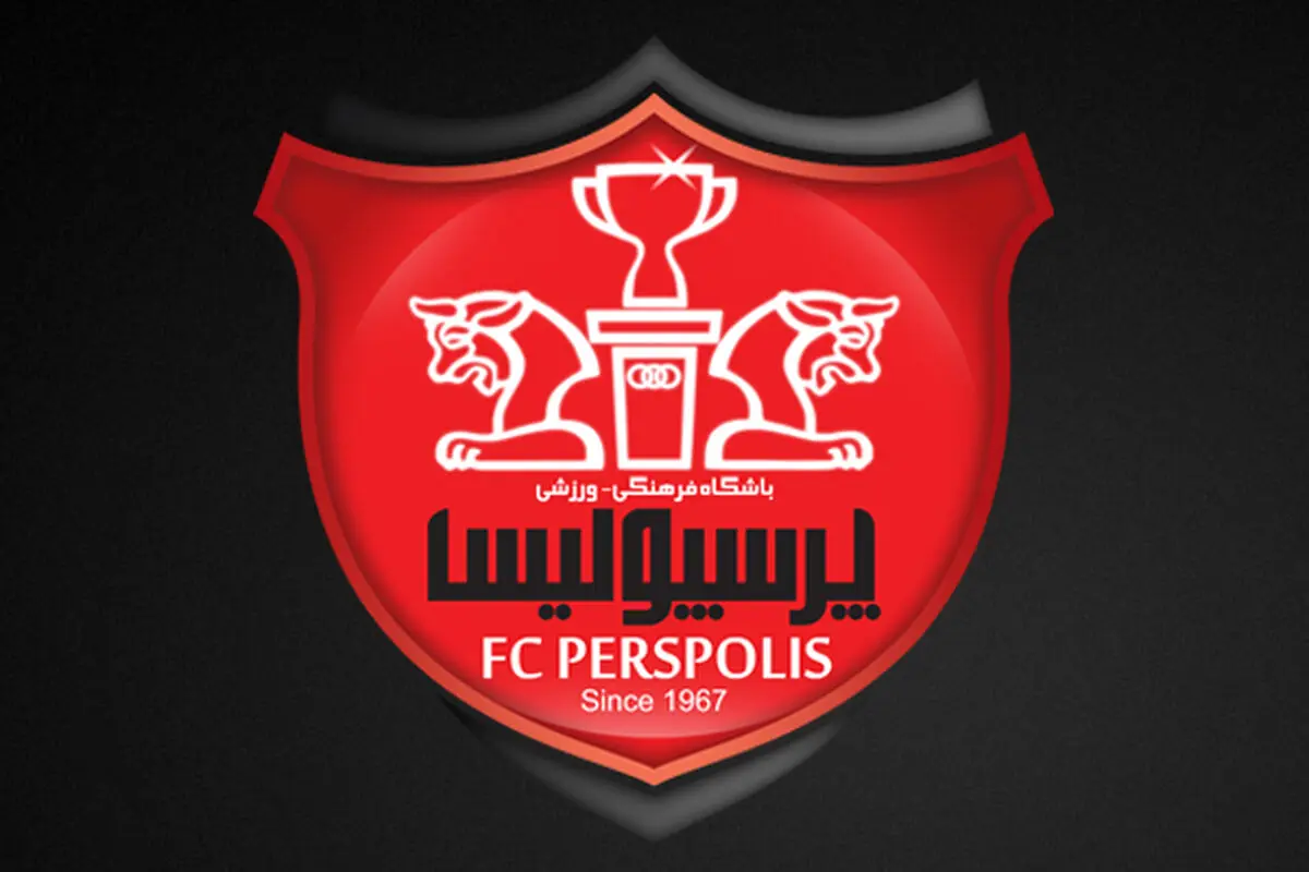 دردسر دیگر برای پرسپولیس؛ 4 میلیارد جریمه و حساب خالی باشگاه
