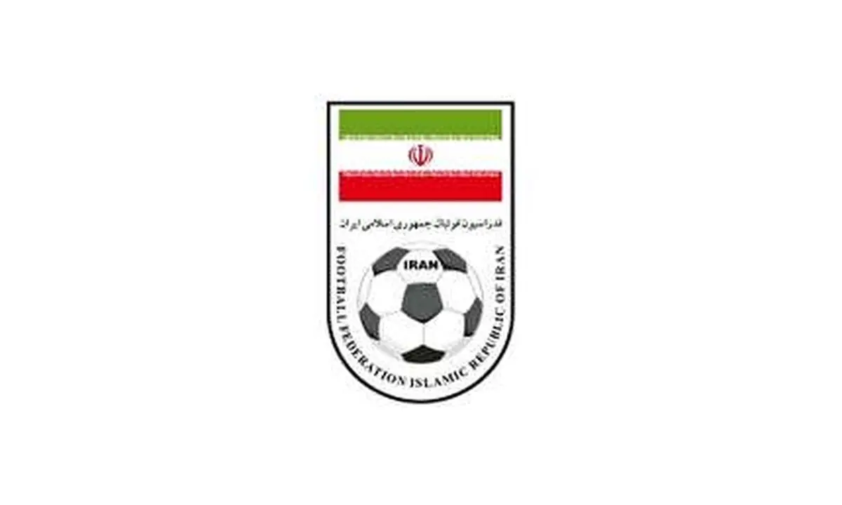 بیانیه فدراسیون فوتبال درخصوص ماجرای ویلموتس