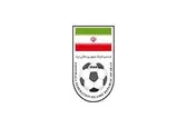 بیانیه فدراسیون فوتبال درخصوص ماجرای ویلموتس