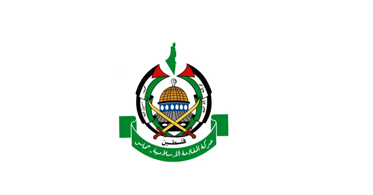 شهادت ۲ رهبر ارشد حماس در حملات رژیم صهیونیستی