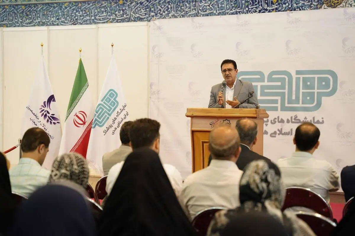نمایشگاه «هُدی» در مسیر تقویت هویت ایرانی – اسلامی گام برمی‌دارد