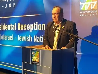 سفارت گواتمالا در قدس اشغالی باقی می‌ماند