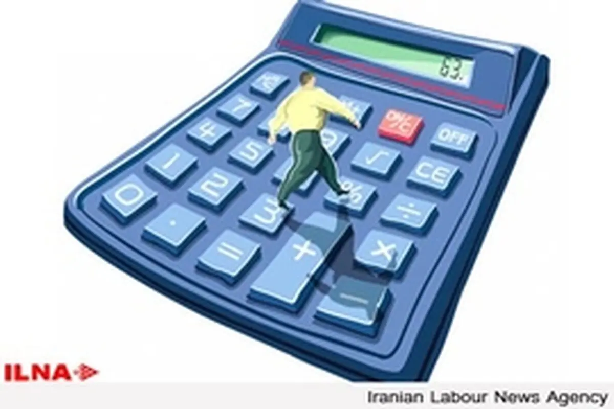 موسسه مالی – اعتباری میزان در حال دریافت مجوز نهایی است