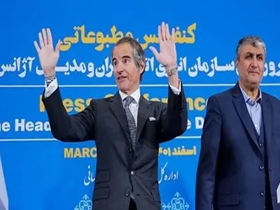 بیان مشترک بین إیران والوکالة الدولیة للطاقة الذریة