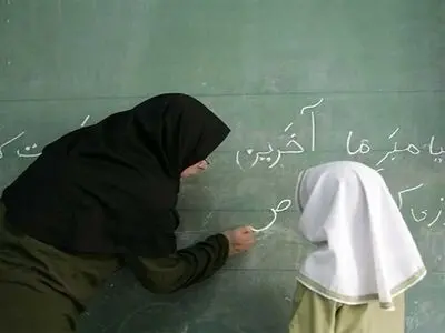 کمبود ۳۰ هزار معلم در خراسان رضوی
