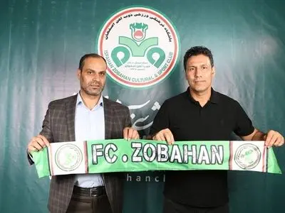 تارتار در ذوب آهن ماندنی شد